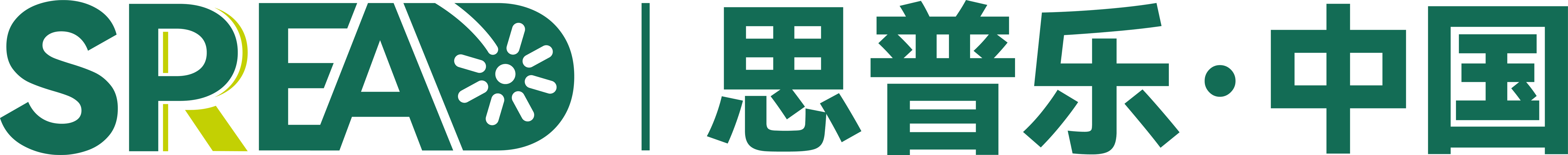 泰国art医院