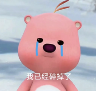 卵巢早衰试管助孕成功案例分享：希望与坚持的故事